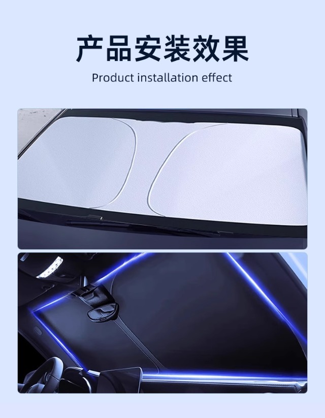 Titanium Silver Sunshade