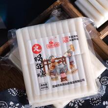 ���Ƭ���lˮĥ����⿾�t��ճ����ʽŴ������㽭�������400g
