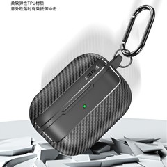 碳纤维纹耳机壳适用airpodspro3苹果2/3/4代蓝牙耳机保护套透明软
