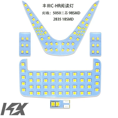 Factory Direct Sales Japanese Style Car C-Hr Special Car Special Reading Light Led Indoor Light Roof Light