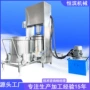 高效液压过滤果酒压榨机