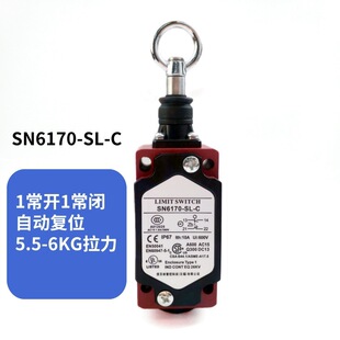 ���K�_�PSN2170/SN6170-SL-C-R��ͣ�_�P�����г���λ�_�P
