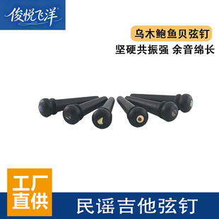 Դ�^�S�����l���{�����U�~ؐ��ľ����Ƕ3.0�Gؐ�c��ľ���