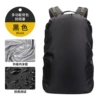 Black (20T)