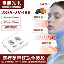 �t��2835LED����t��l����O��+�t��l��ܼӟ������pɫ��Դ