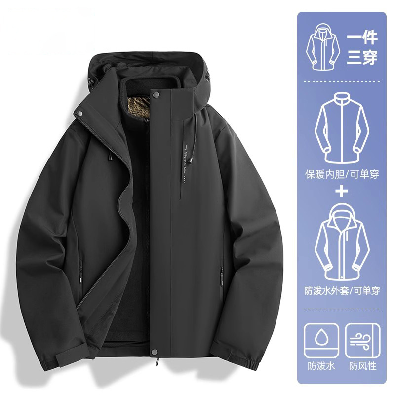 骆陀美式冲锋衣男2025新款户外秋春三合一男士防风夹克登山服外套|undefined