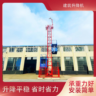 ʩ�������C���B���T���������@���؛�����������C���B�d؛���ϙC