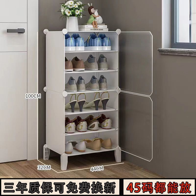 ᅮᅳᅵ1열 6겹 [바닥에 달라붙지 않는 높은 발]