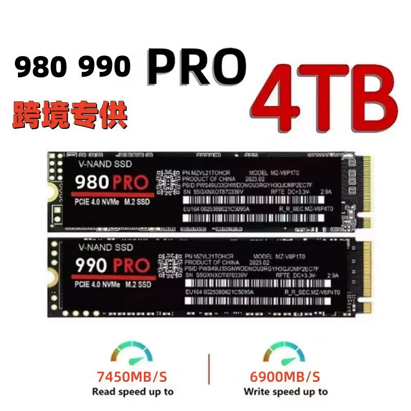 NVMe SSD 980PRO 990PRO M.2 PCIe 4.0 — высокоскоростное расширение 512GB/1TB/2TB/4TB