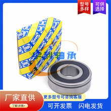 ������������� AB40710S01 Ӣ�������� AB.40710.S01���