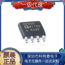 ȫ��ԭ�b AD8056ARZ AD8056 8056A SOP8�NƬ �����\��Ŵ���оƬ