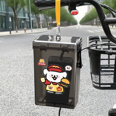 Other Electric Vehicle Accessories, Cartoon Heat Dissipation Battery Charger - black-yellow-webbing-hook-mcdonalds-line-dog