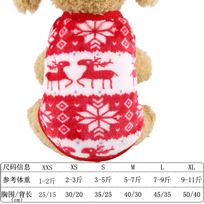 秋と冬のフランネル暖かい外国貿易ペット猫と犬の服ヘラジカ犬クリスマス衣装新年ホリデー猫用品|undefined