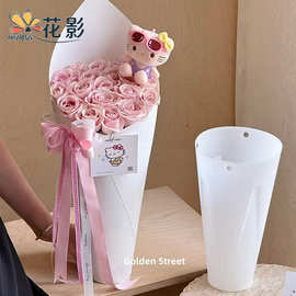 花影冰淇淋包花神器加厚内胆秋天第一杯奶茶DIY包装资材丝带娃娃