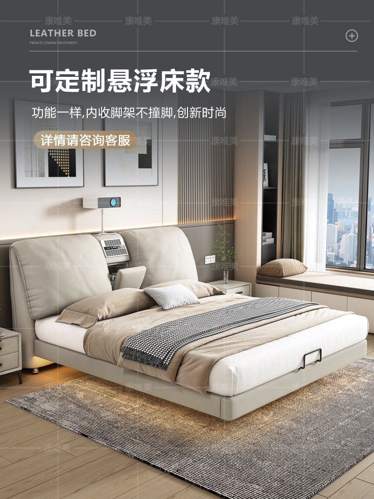 多功能床_15.jpg