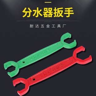 Manufacturer Repair Wrench Carbon Steel Auto Repair Double-Headed Quick Wrench Floor Heating Multi-Specification Water Distributor Wrench Wholesale
