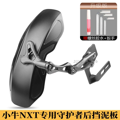 Fender Widening and Enlarging Water-Blocking | Electric vehicle fender - exclusively-for-mavericks-nxt-guardian-rear-fender-matte-black-titanium-color