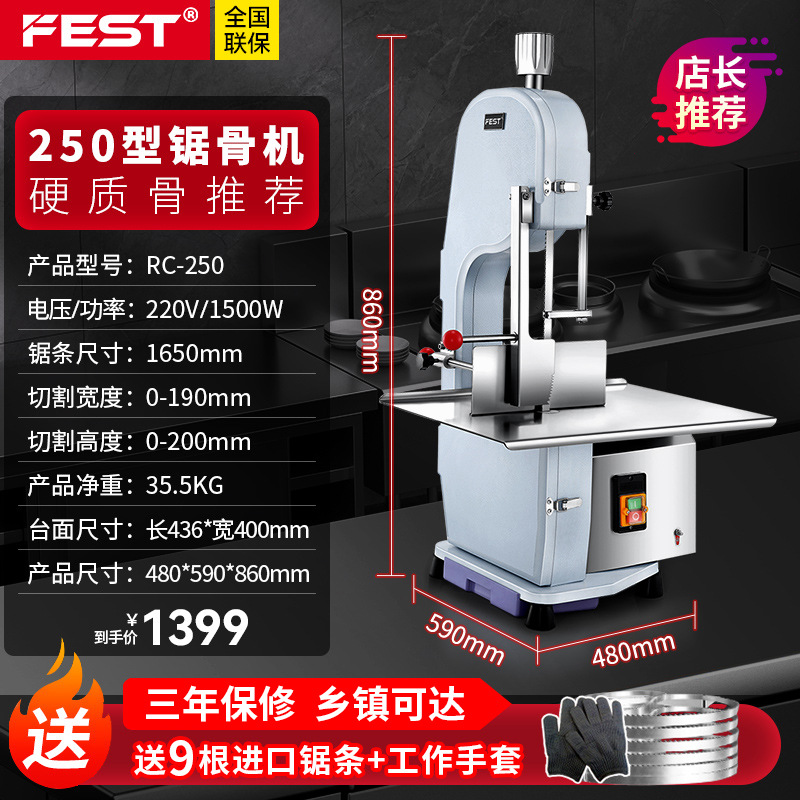 250형 1500W [하드본 권장]