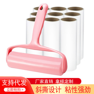 ���Sֱ�N16cm�Ӵ�̖ճë���LͲʽ��˺���m�L�����·��o�ȥ��ë