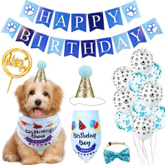 Amazonペット诞生日セット犬パーティーフラッグバナー诞生日帽子バルーンよだれ饰りアイテム