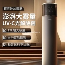 亚都加湿器卧室家用静音客厅大雾孕妇婴儿大容量空调房湿润造雾