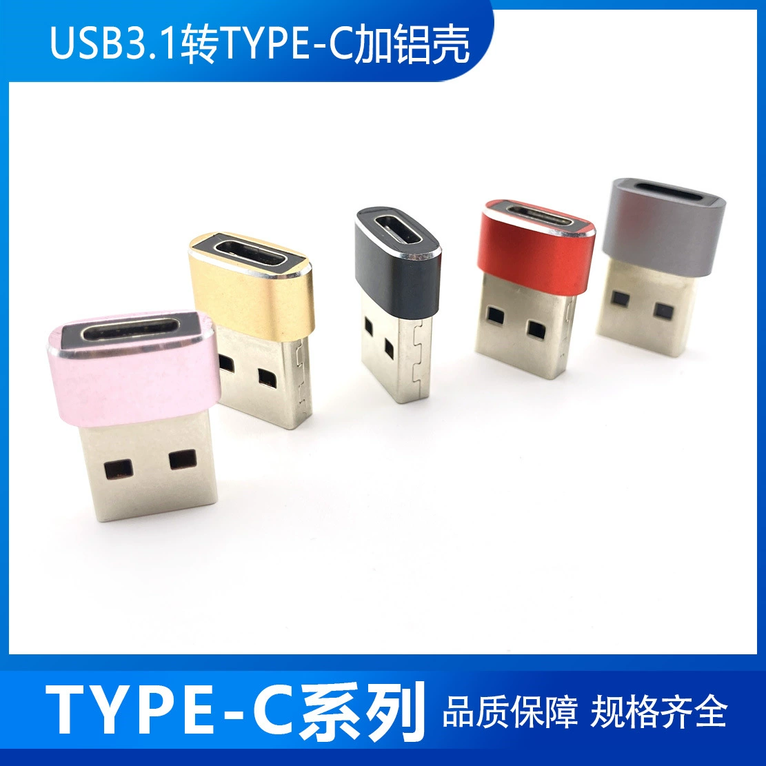 Переходник Type-C на USB мужской, адаптер Type-C к USB-флешке, USB-C женский порт, алюминиевый корпус 21,5 мм