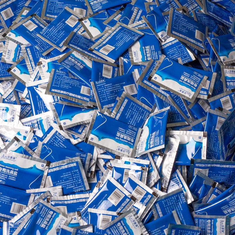 Nasal Washing Salt Special Physiological Saline Washing Nose Apparatus Sinus Nose Washing Children's Household Washing Salt Bag Nasal Washing Pot