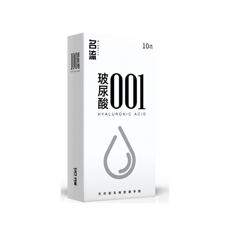 Hyaluronic acid 001-10