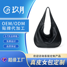 跨境真皮女包腋下包高级感托特包大容量手提包头层牛皮单肩包定制