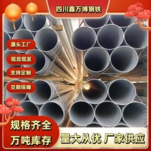 ����\��DN100������\䓹�SC20�������r��䓹�