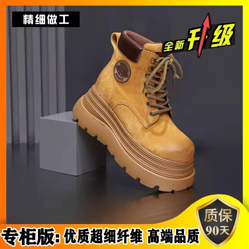 秋季复古真皮马丁靴女英伦风2025新款爆款厚底增高大黄靴工装靴子|undefined