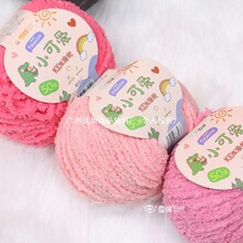 YJ10 С�ɐ�ë���q�q���̽qɺ���q�l�Adiy�ֹ��hᘾ�����żС����