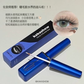 唇釉;腮红、胭脂;眼影