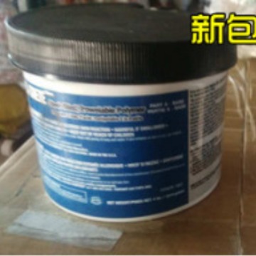 美国安治化工百可接双组份多用途填充粘接剂BEXANE 2.26kg/套