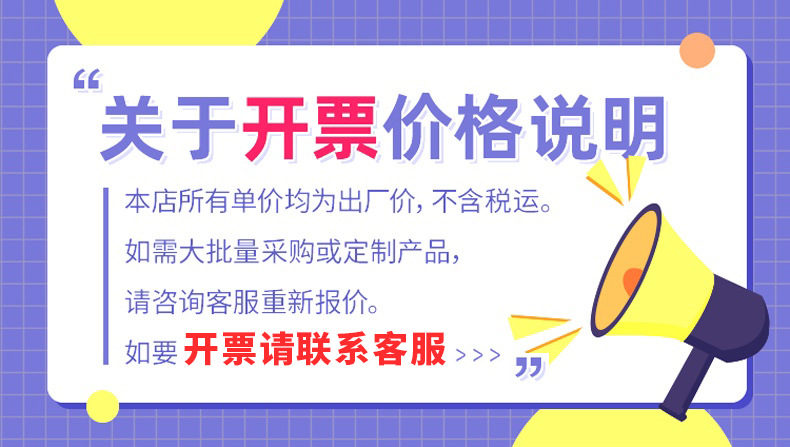 厂家直供 优质不锈钢双耳油格 油炸小吃 过油渣网漏厨房用品详情1