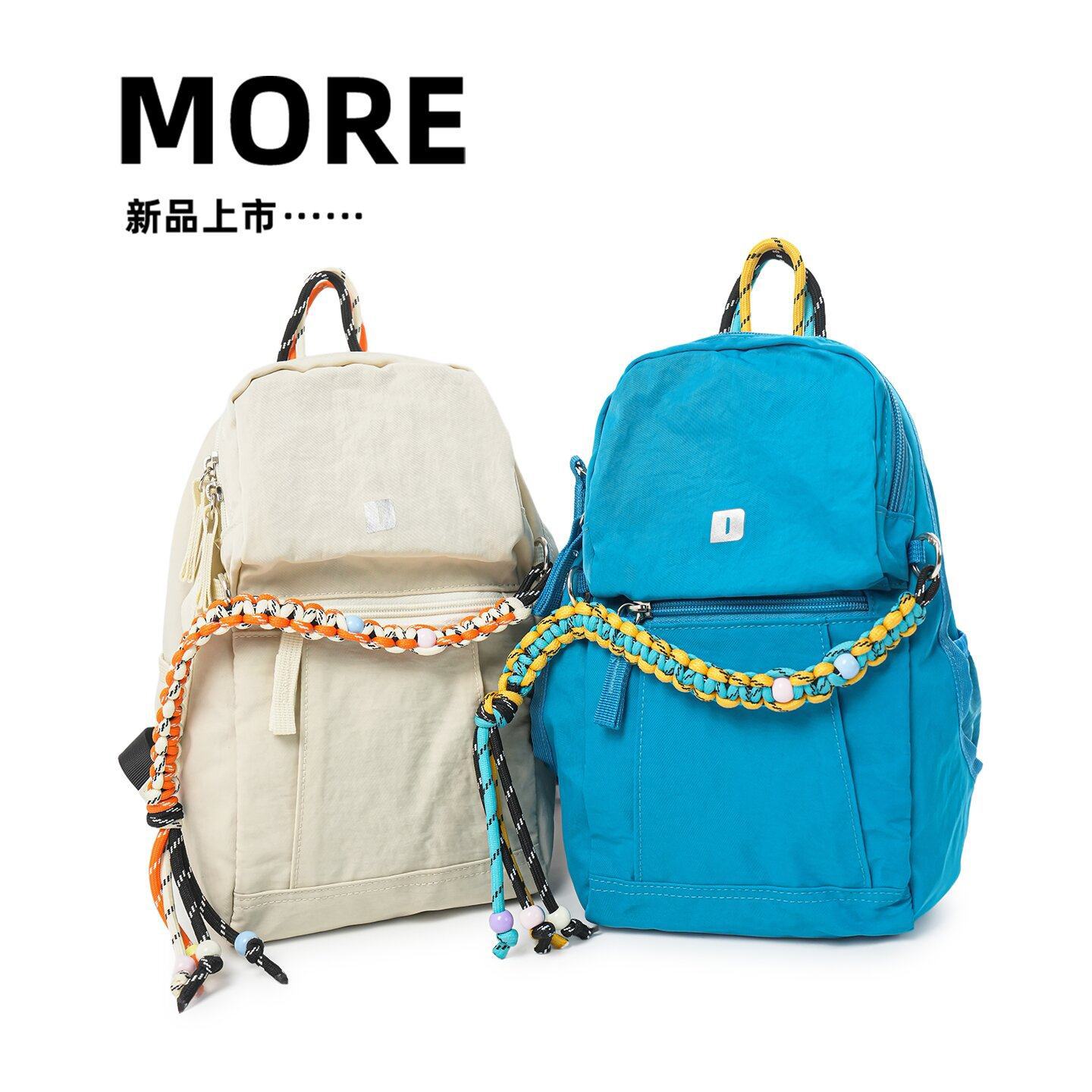Casual Outdoor Hiking Bag, Mini Woven Rope Backpack, Lightweight Travel Backpack for Men and Women, Student Small School Bag
