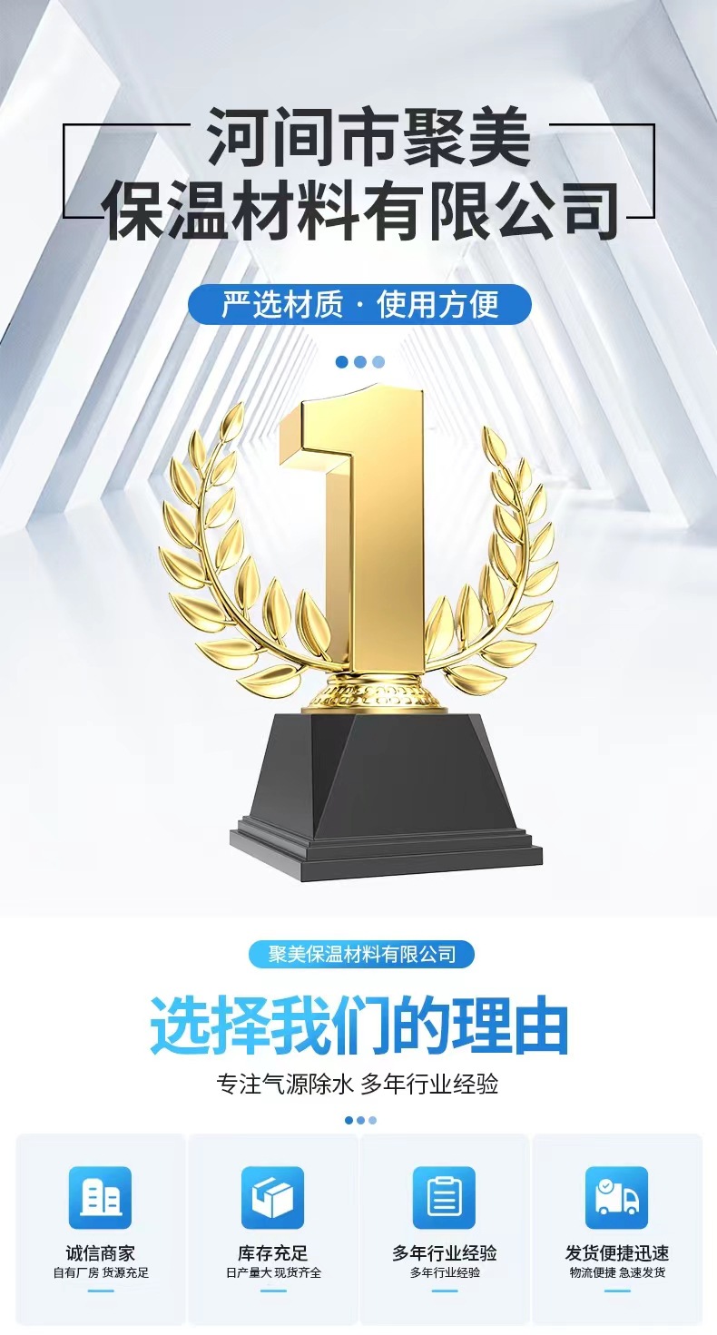 微信图片_20230611193400
