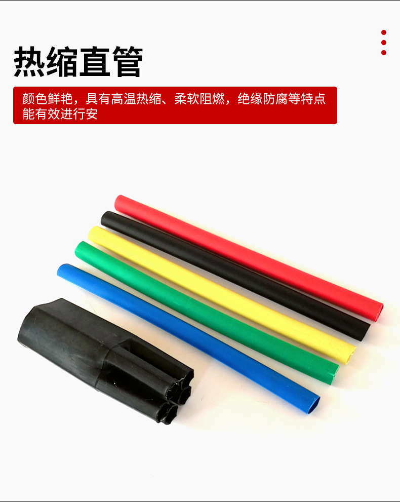 详情_08