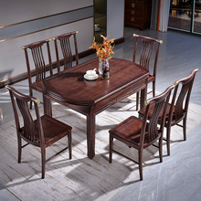 ����ʽ��̴ľ��ľ�����νM����s�ۯB�¹ŷ��@����С���ͼ������