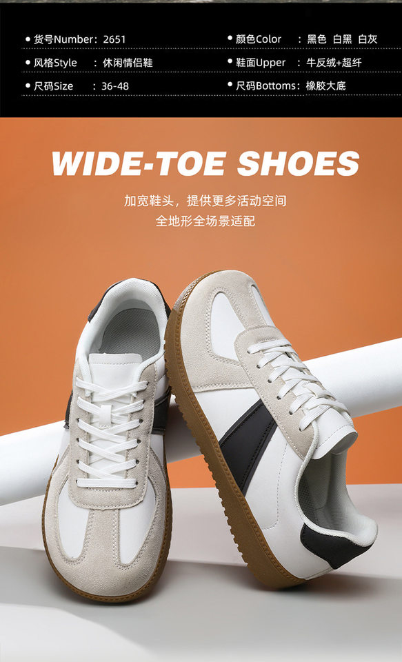 Giày sneaker da lì phối lưới form rộng mũi tròn, đế cao 3–5 cm, dây buộc, unisex — Trắng đen, Xám trắng, đen chi tiết 8