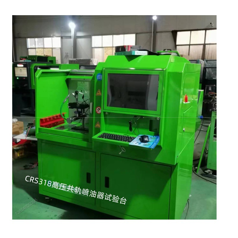 一机两用 精达动力 电喷柴油机CR318高压共轨喷油器喷油嘴试验台