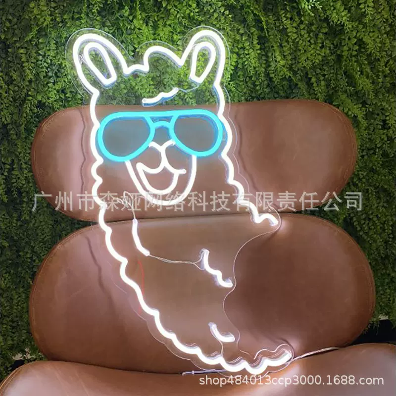 霓虹灯标志动物造型LED霓虹灯线条艺术霓虹艺术霓虹灯发光