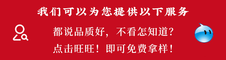 详情图02