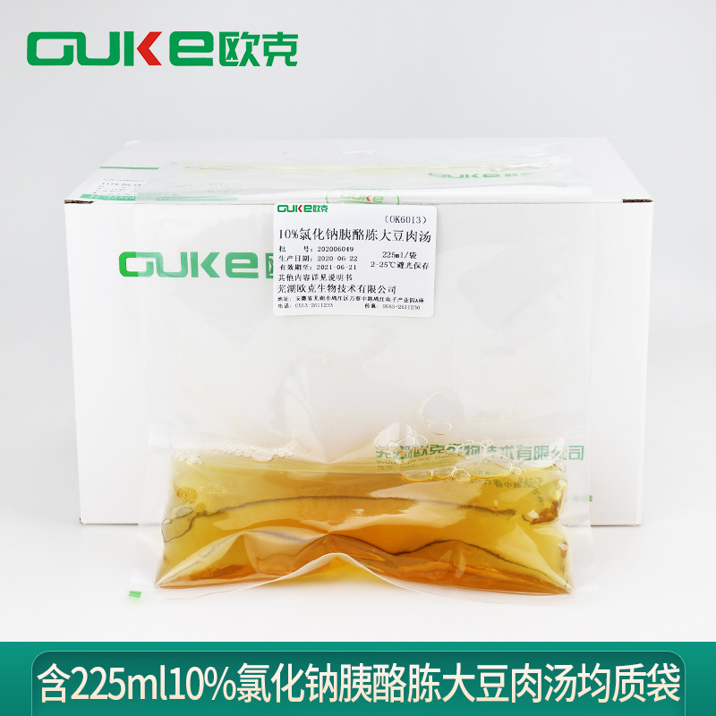 含225ml10%氯化钠胰酪胨大豆肉汤均质袋 用于金葡菌前增菌培养