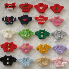 毛绒玩具;娃衣;娃娃配饰