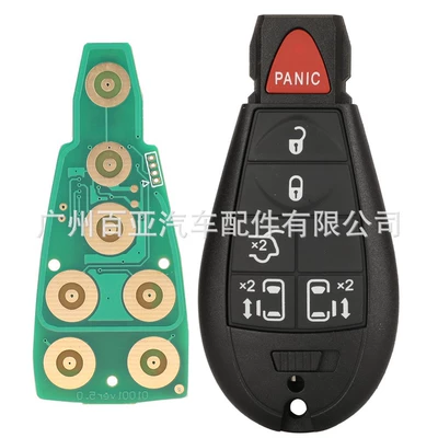 key M3N5WY783X 433MHz — Car Keys - section-h