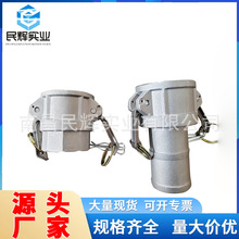 �˿�ľC�Ͱ��ʽ�͹�ꎶ����Uʽ�X�Ͻ���ٽ��^��β��Qĸ�^