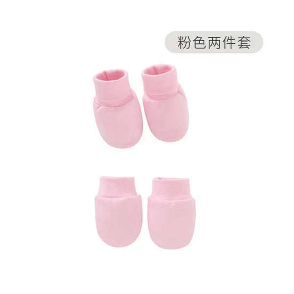 Pink (cuff hand+foot cover)