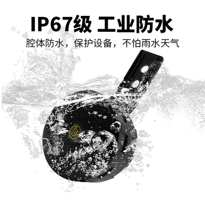 with Longer Lifespan, Waterproof, Car horn/tweeter