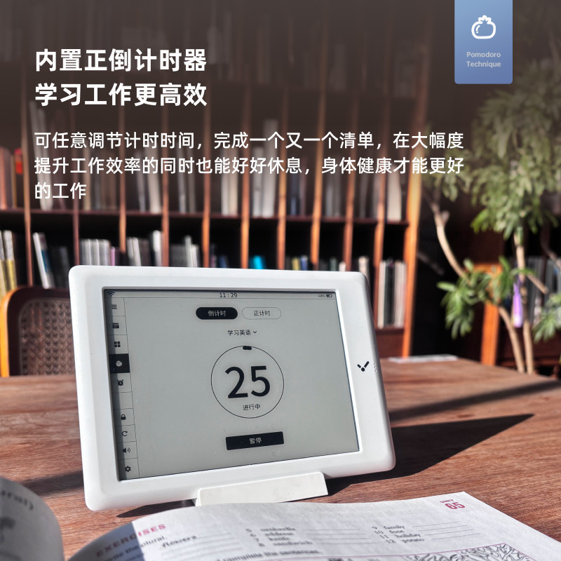 フラッシュポイントスマートカレンダー 2025 新しい wifi 永久カレンダー電子時計温度と湿度オフィスデスク装飾目覚まし時計|undefined